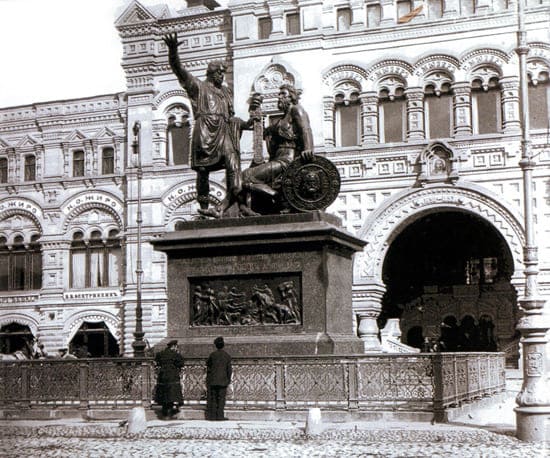 iv 1612 13 monument s