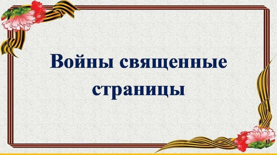 8871fc29-9882-523e-86af-aa1ede345c23 (1)