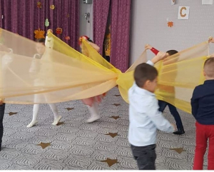 «Осенняя карусель»