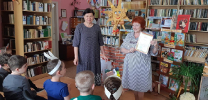 «Путешествие в Библиоград»