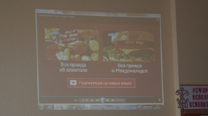 Мероприятия ЦГБ