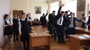 Мероприятия ЦГБ