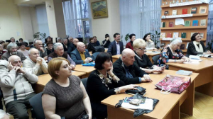 Мероприятия ЦГБ
