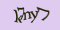 COM_SMFAQ_FORM_CAPTCHA