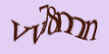 COM_SMFAQ_FORM_CAPTCHA