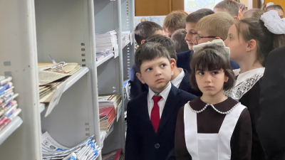 «Путешествие в Букенариум»